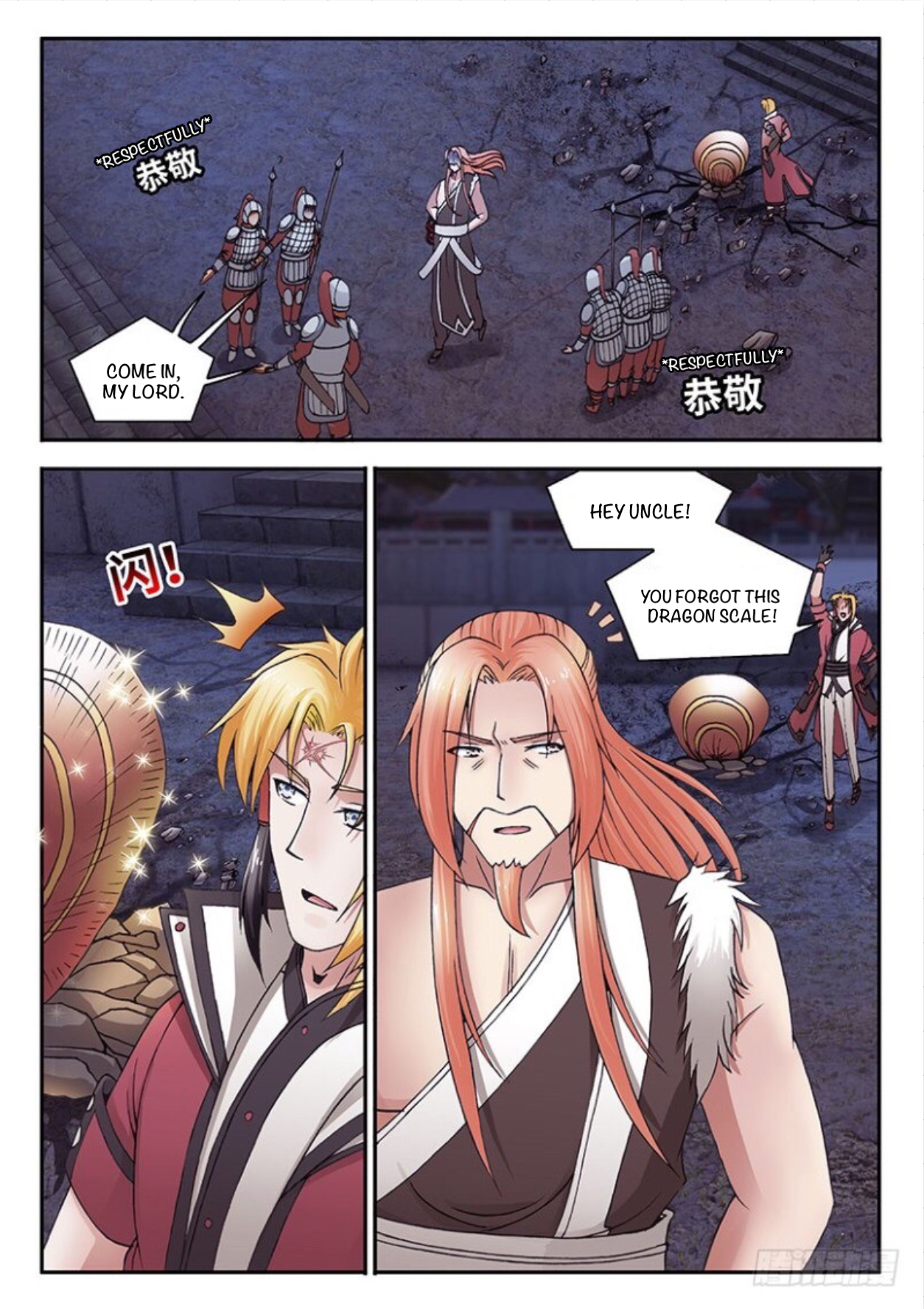 Soaring Heavenly Dragon Chapter 28 - Page 7