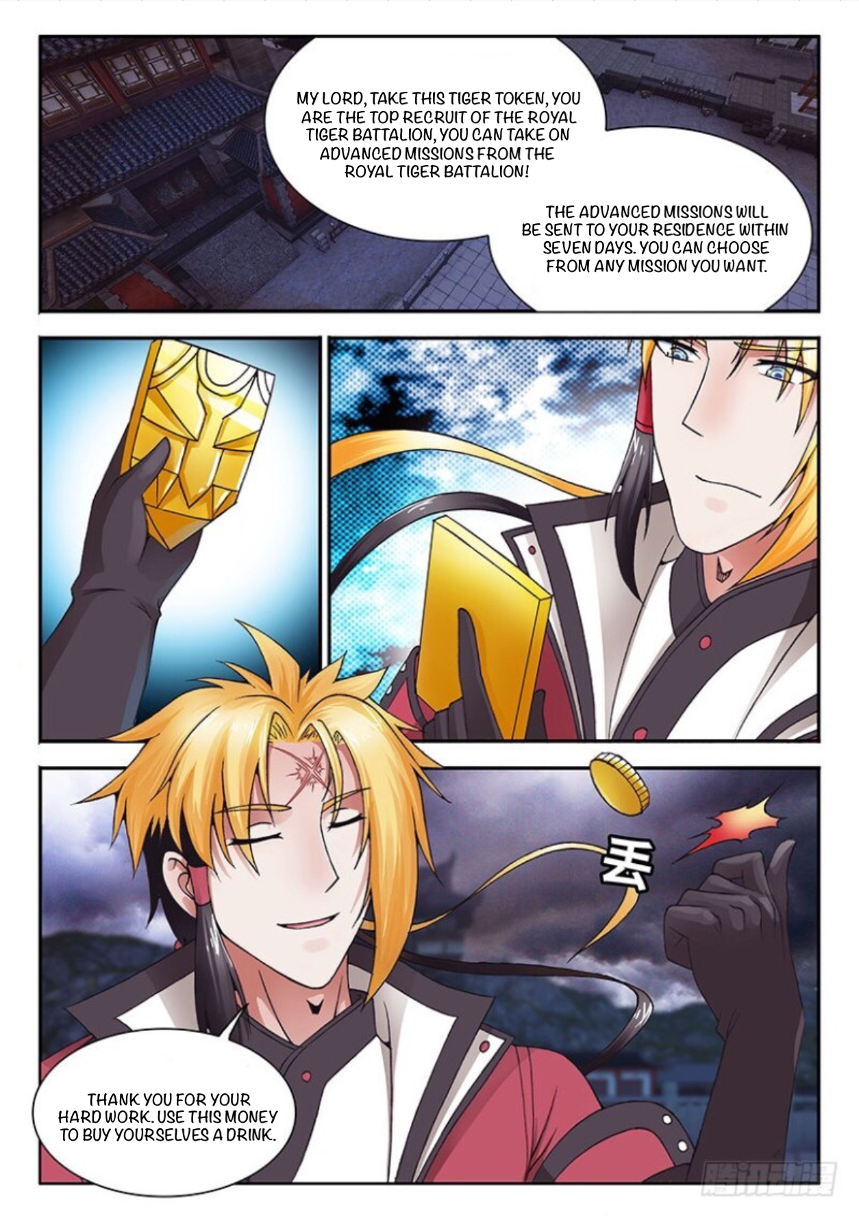 Soaring Heavenly Dragon Chapter 28 - Page 10