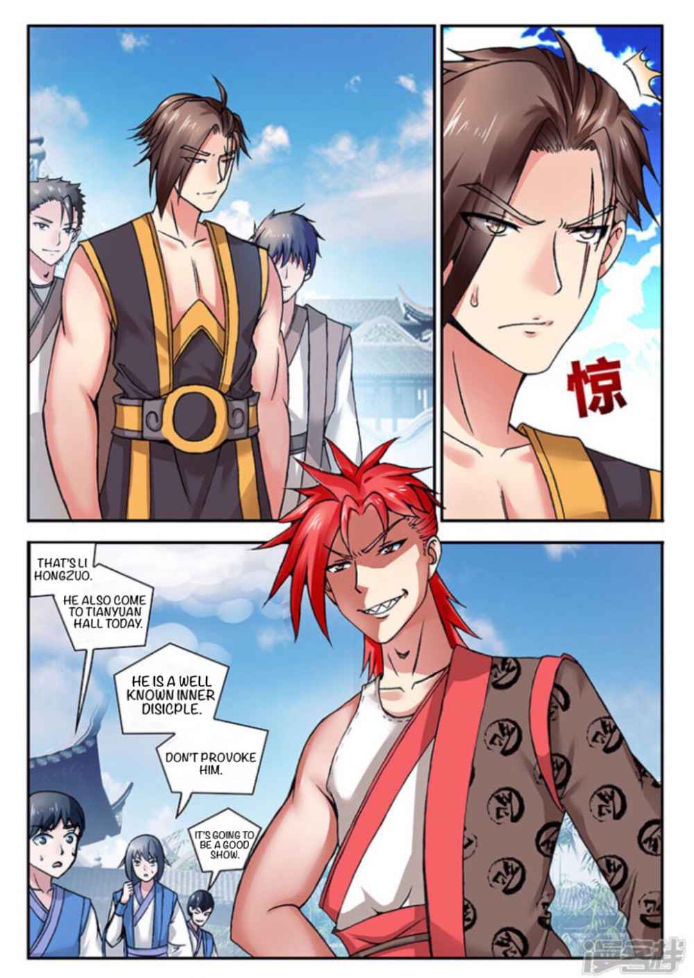 Soaring Heavenly Dragon Chapter 3 - Page 2