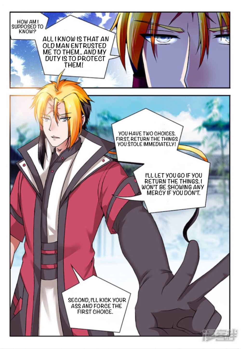 Soaring Heavenly Dragon Chapter 3 - Page 14