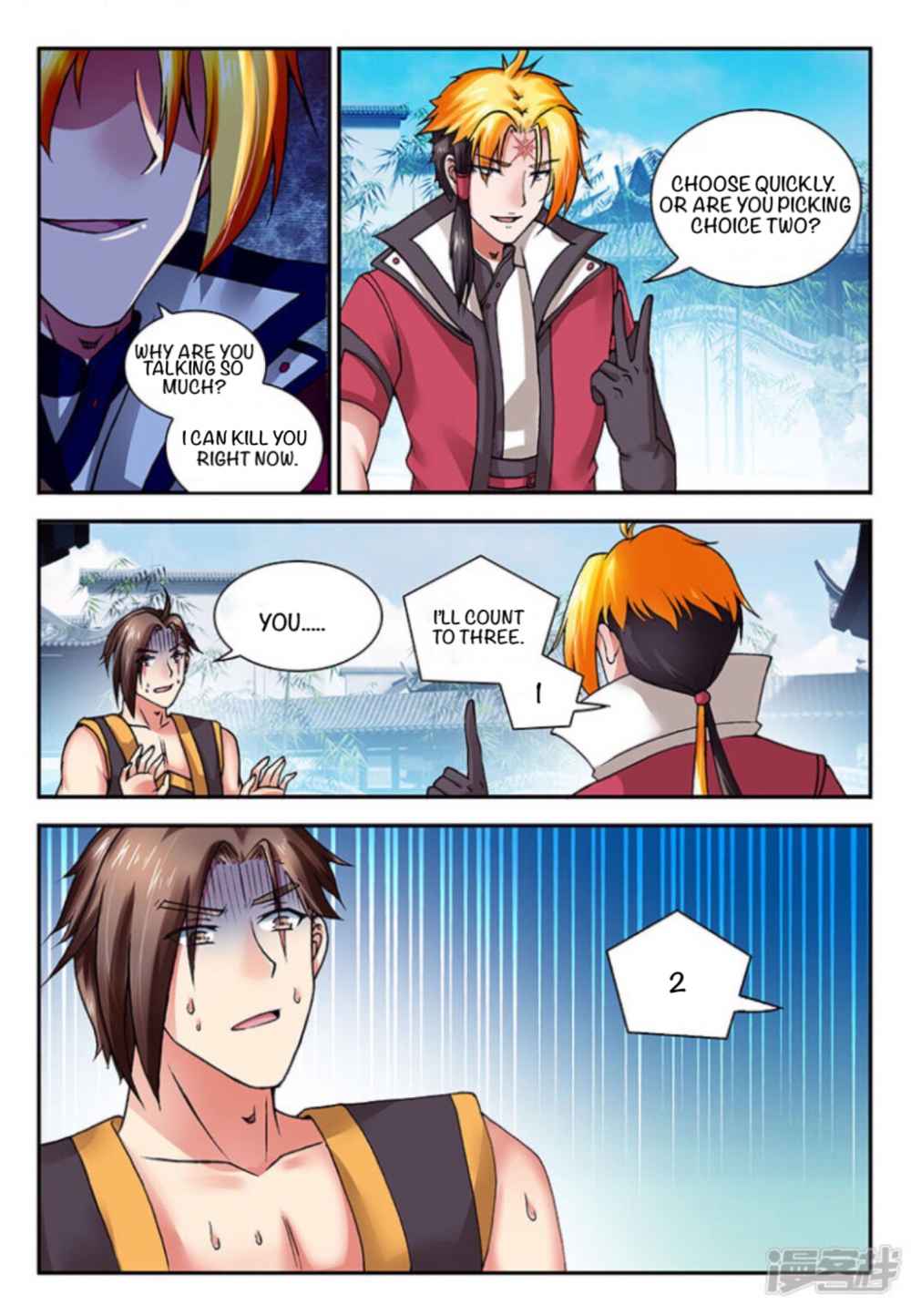 Soaring Heavenly Dragon Chapter 3 - Page 16