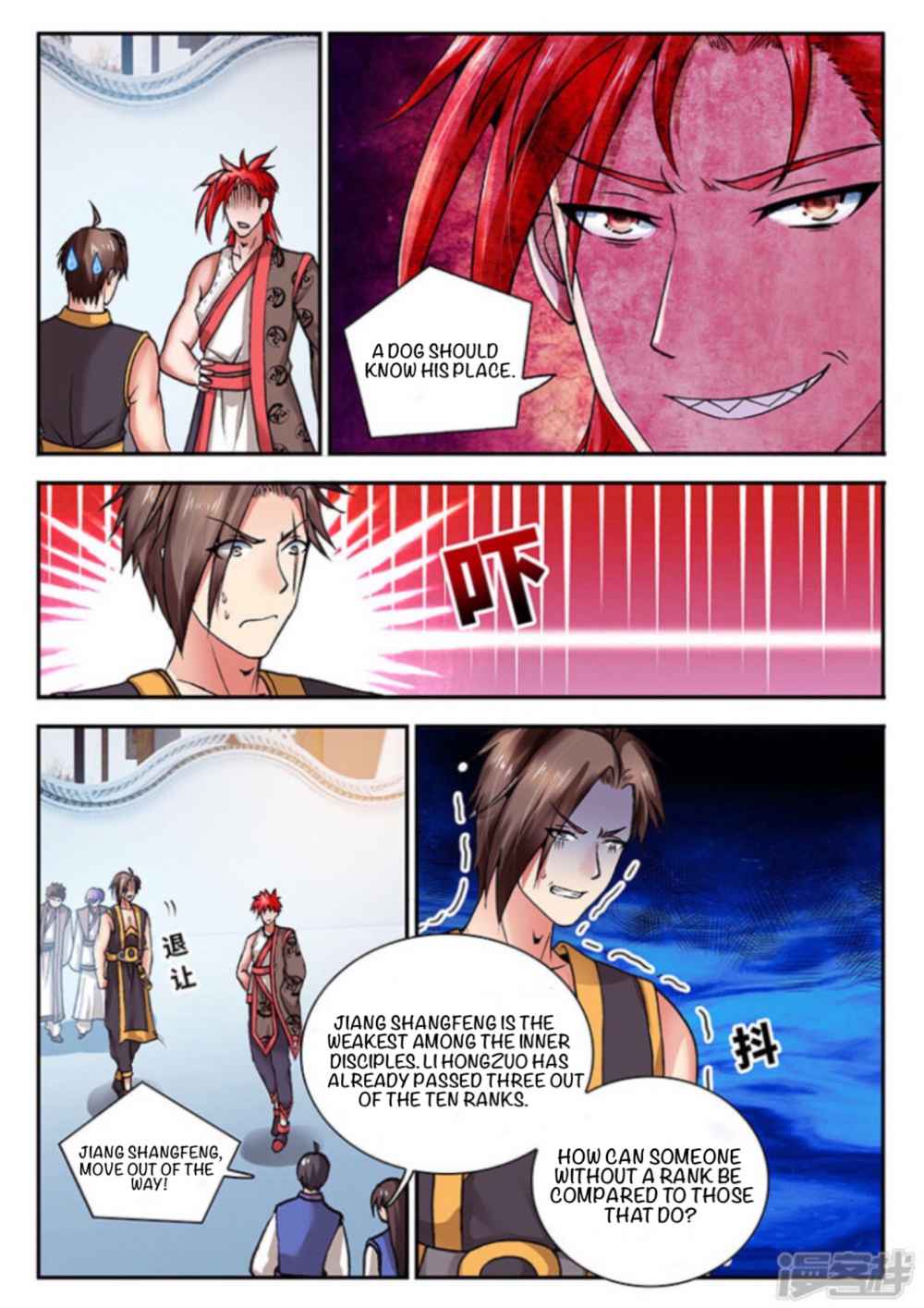 Soaring Heavenly Dragon Chapter 3 - Page 3