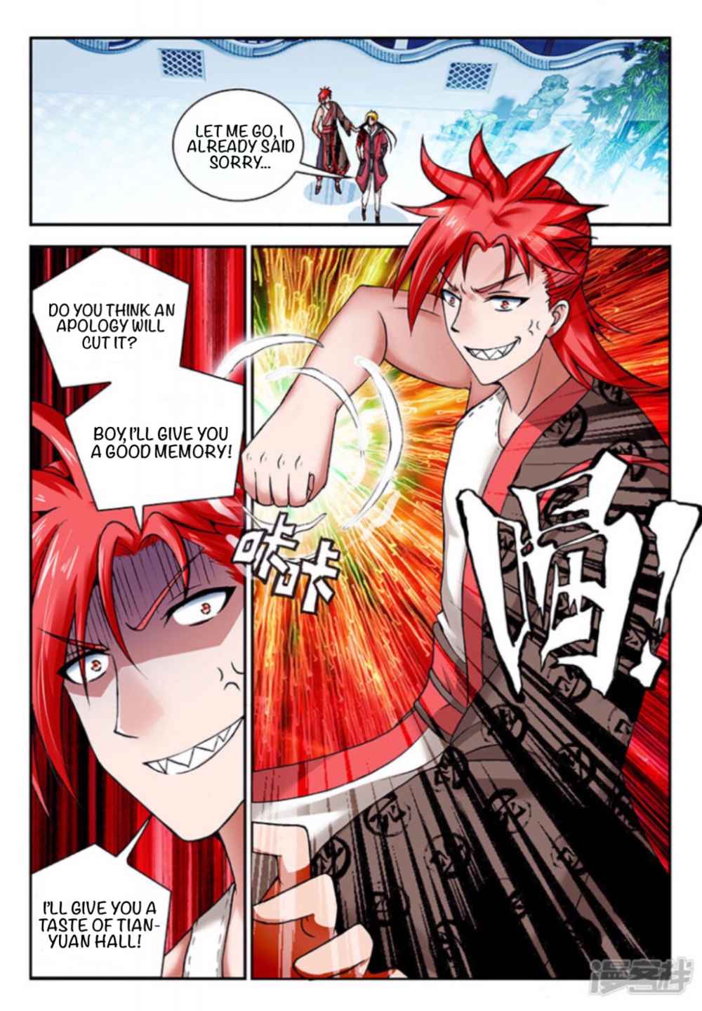 Soaring Heavenly Dragon Chapter 3 - Page 6