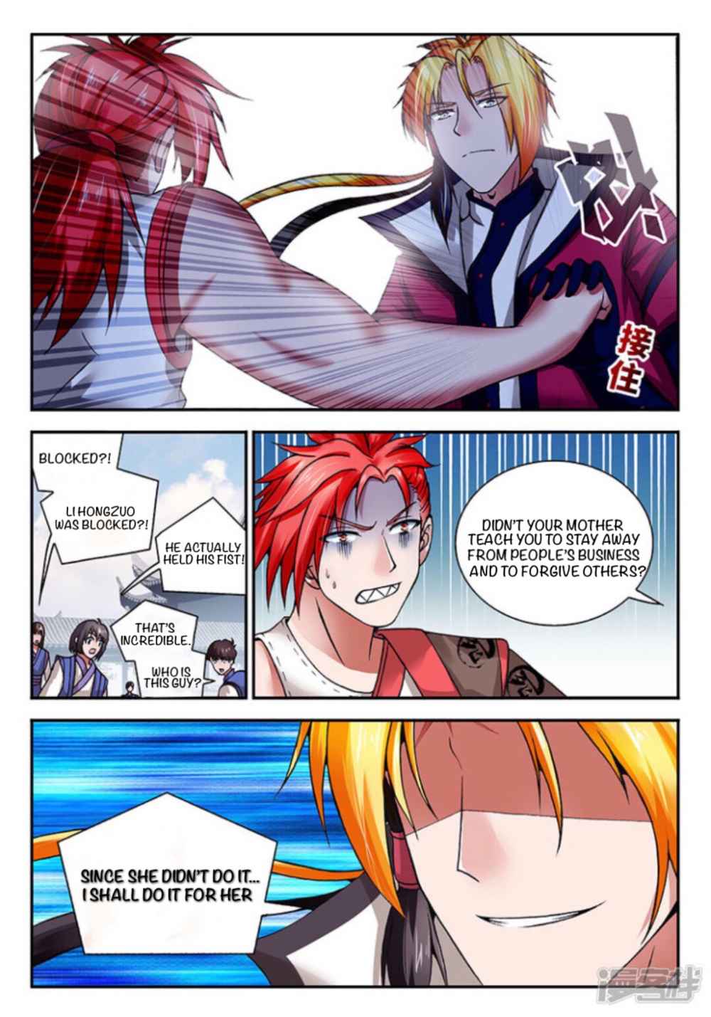 Soaring Heavenly Dragon Chapter 3 - Page 8