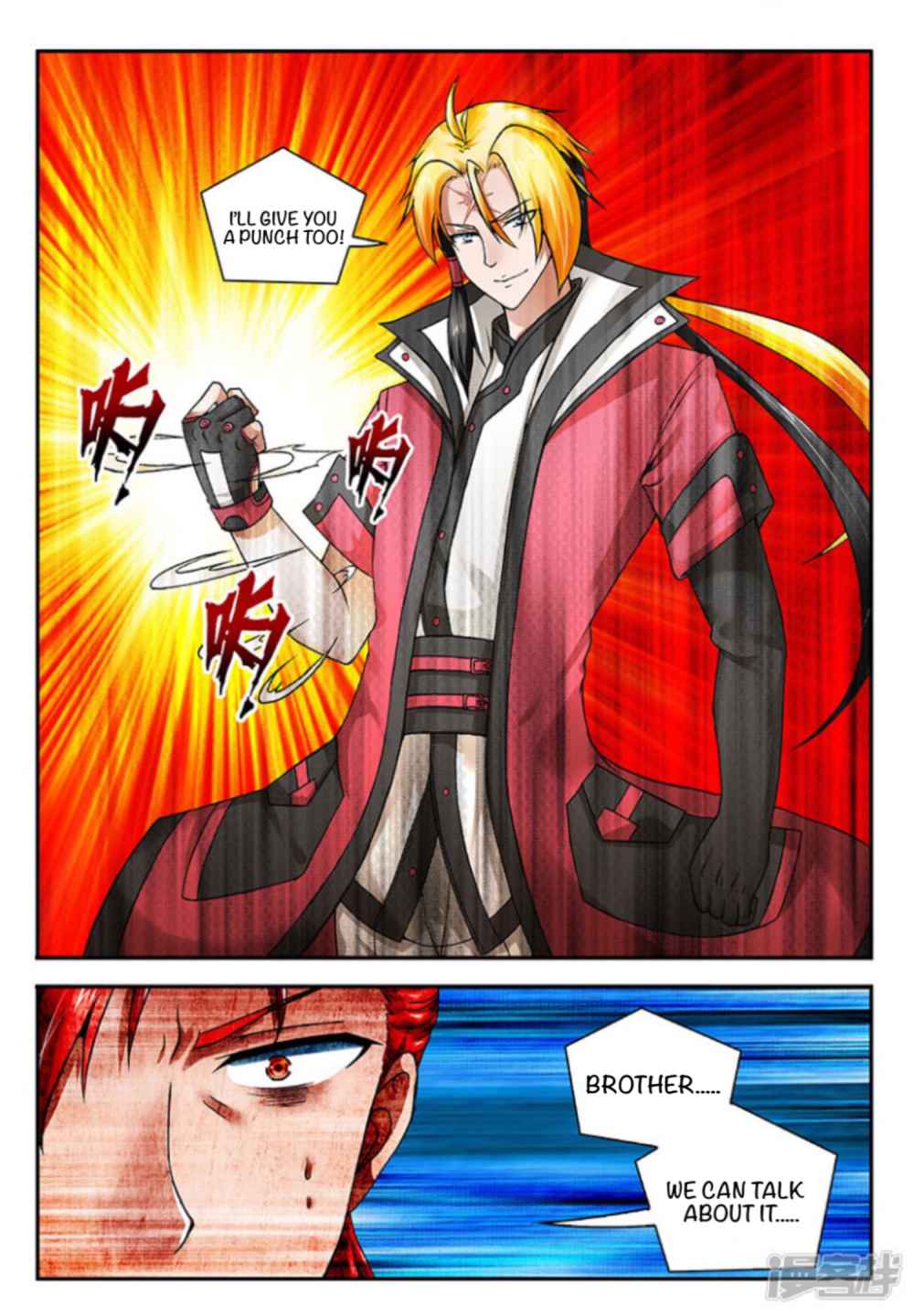 Soaring Heavenly Dragon Chapter 3 - Page 9