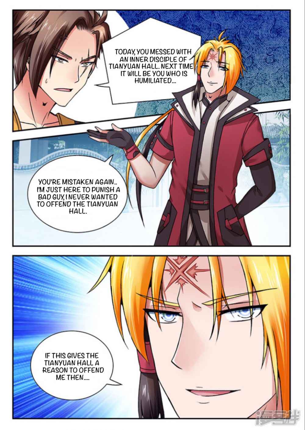 Soaring Heavenly Dragon Chapter 4 - Page 2