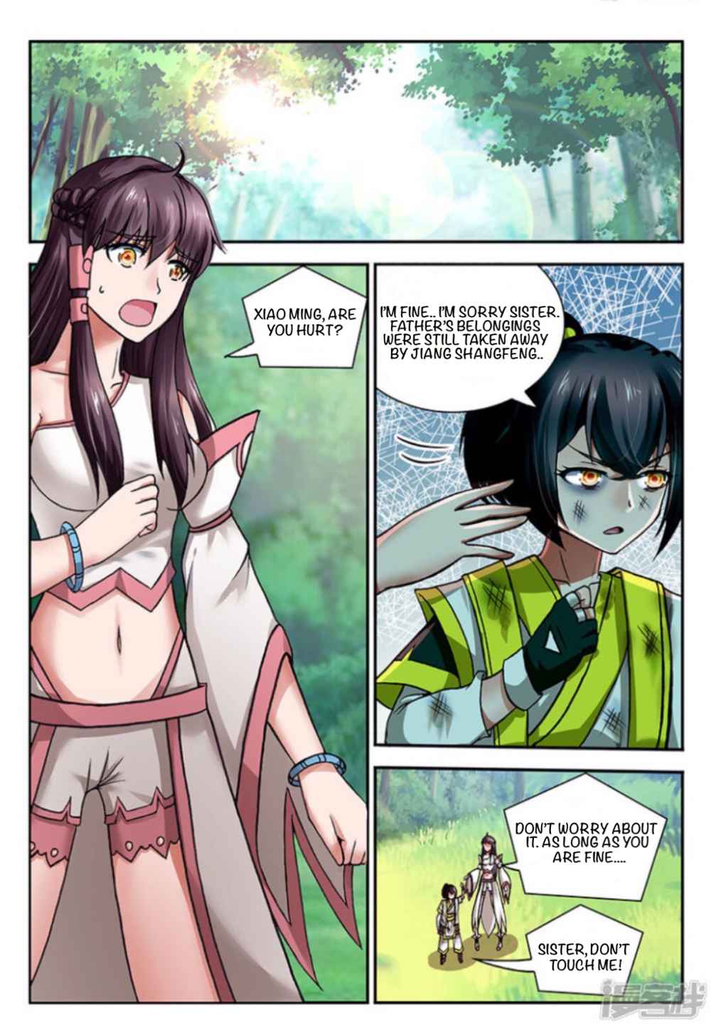 Soaring Heavenly Dragon Chapter 4 - Page 15