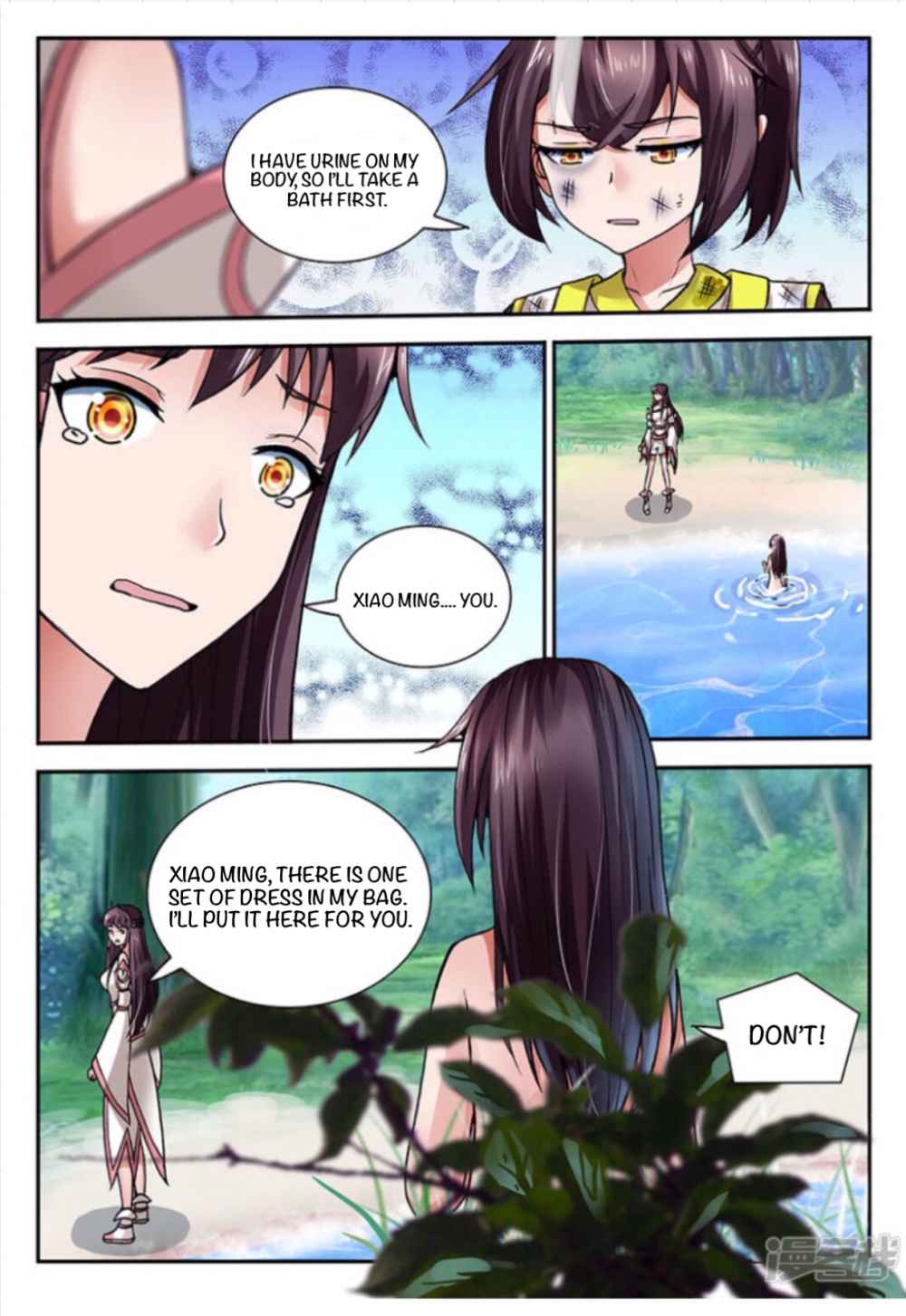 Soaring Heavenly Dragon Chapter 4 - Page 16