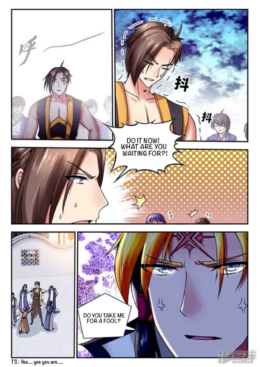 Soaring Heavenly Dragon Chapter 4 - Page 4