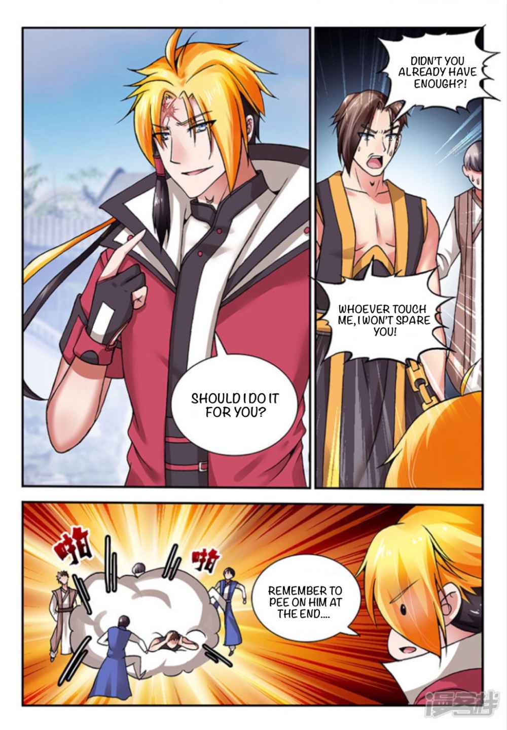 Soaring Heavenly Dragon Chapter 4 - Page 5
