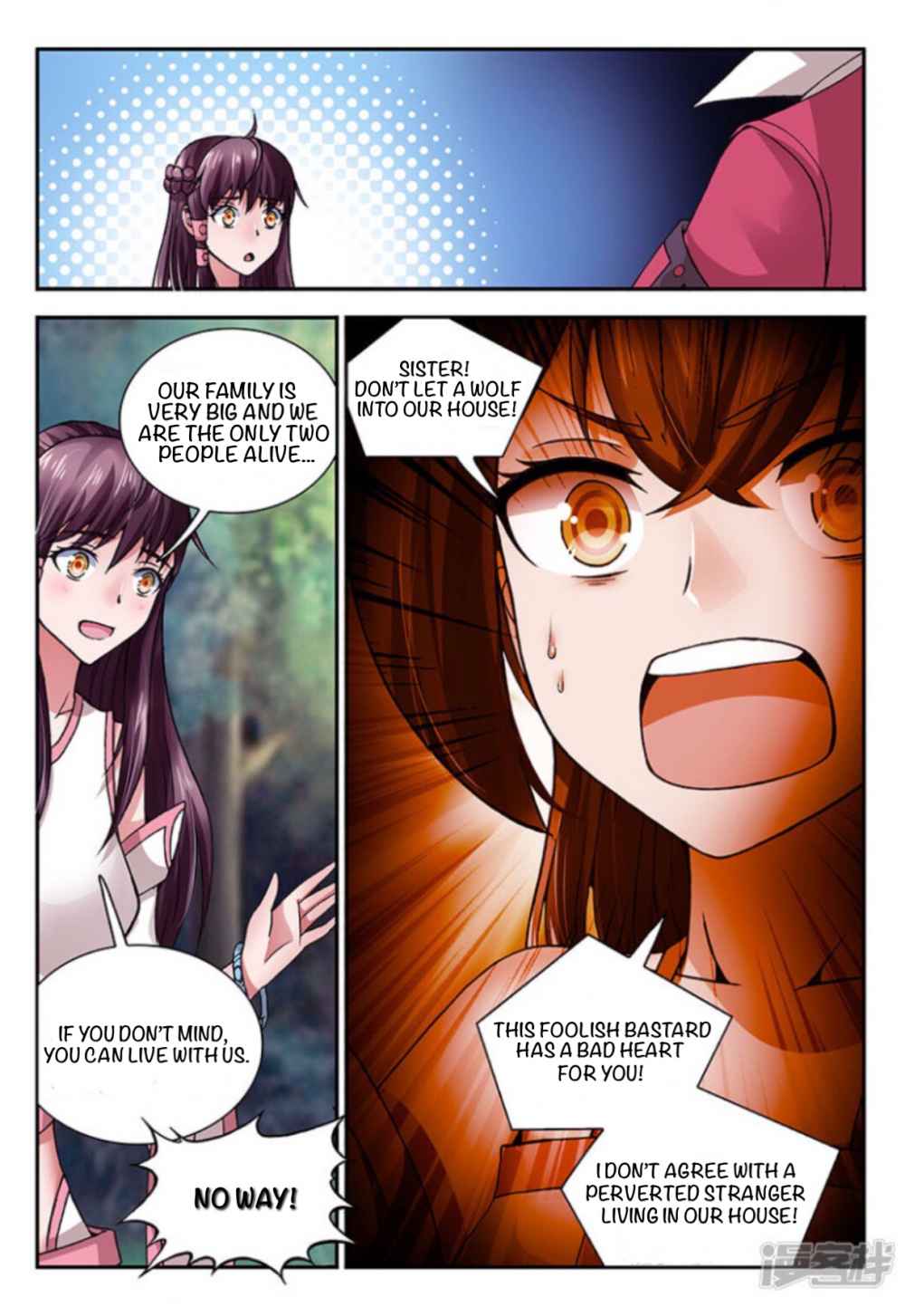 Soaring Heavenly Dragon Chapter 5 - Page 13