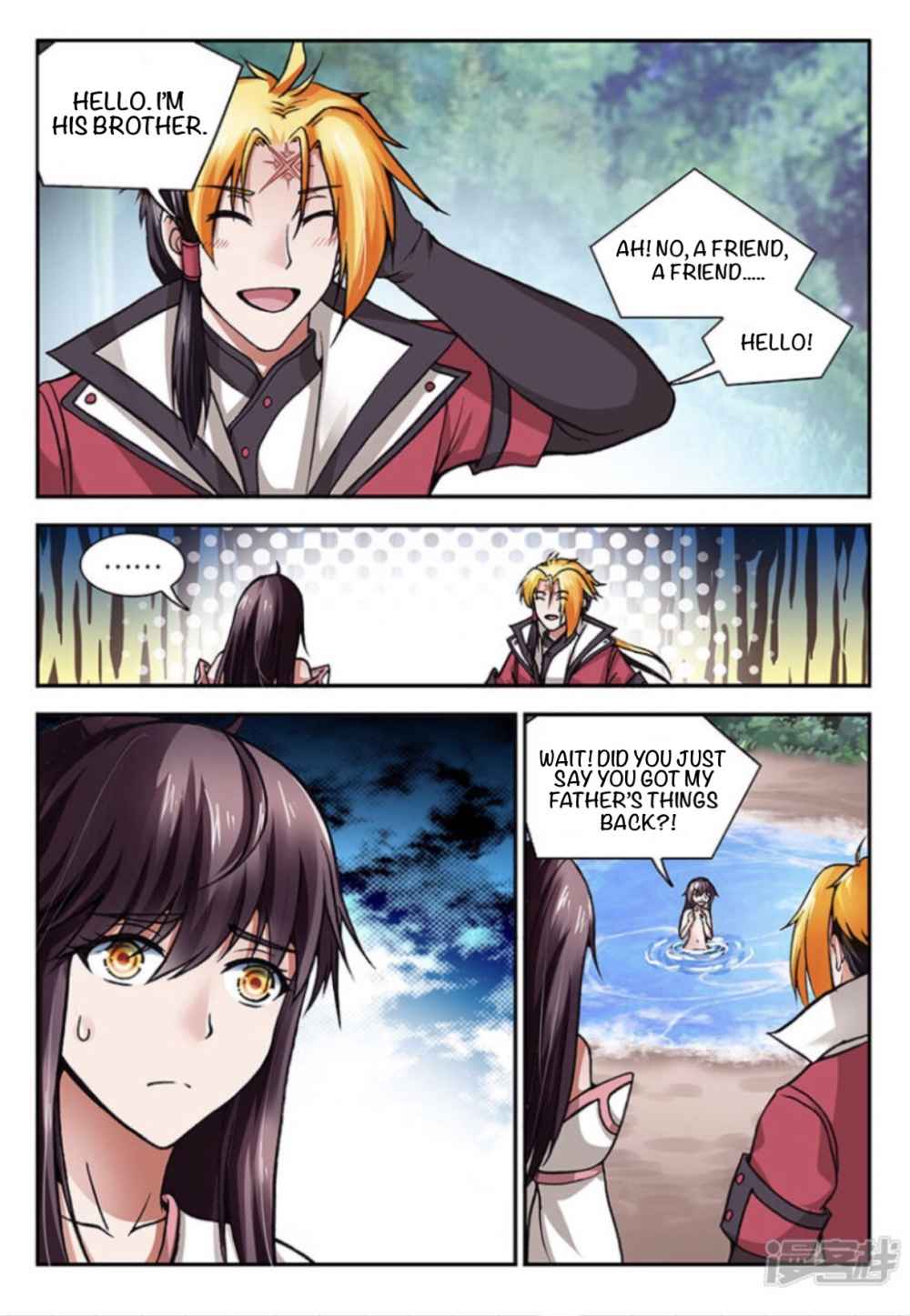 Soaring Heavenly Dragon Chapter 5 - Page 3