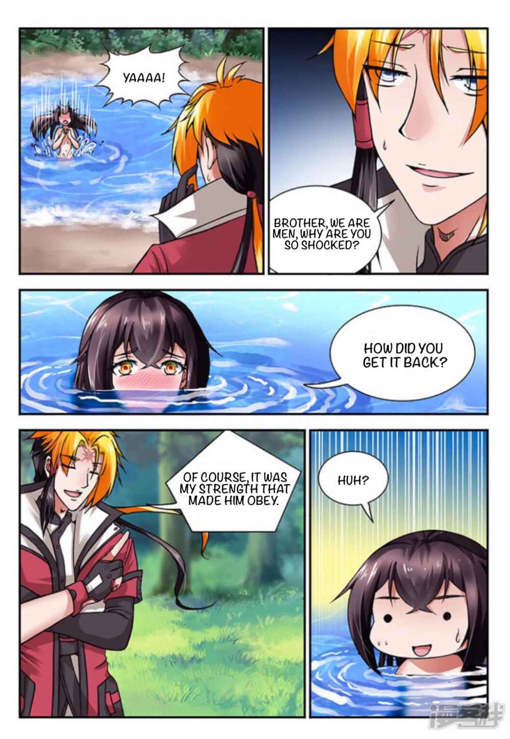 Soaring Heavenly Dragon Chapter 5 - Page 5