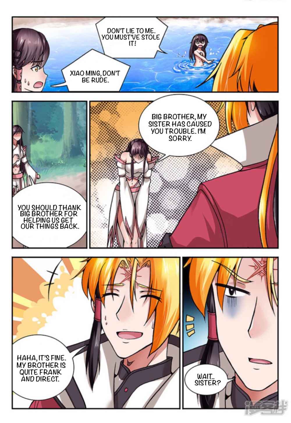 Soaring Heavenly Dragon Chapter 5 - Page 6
