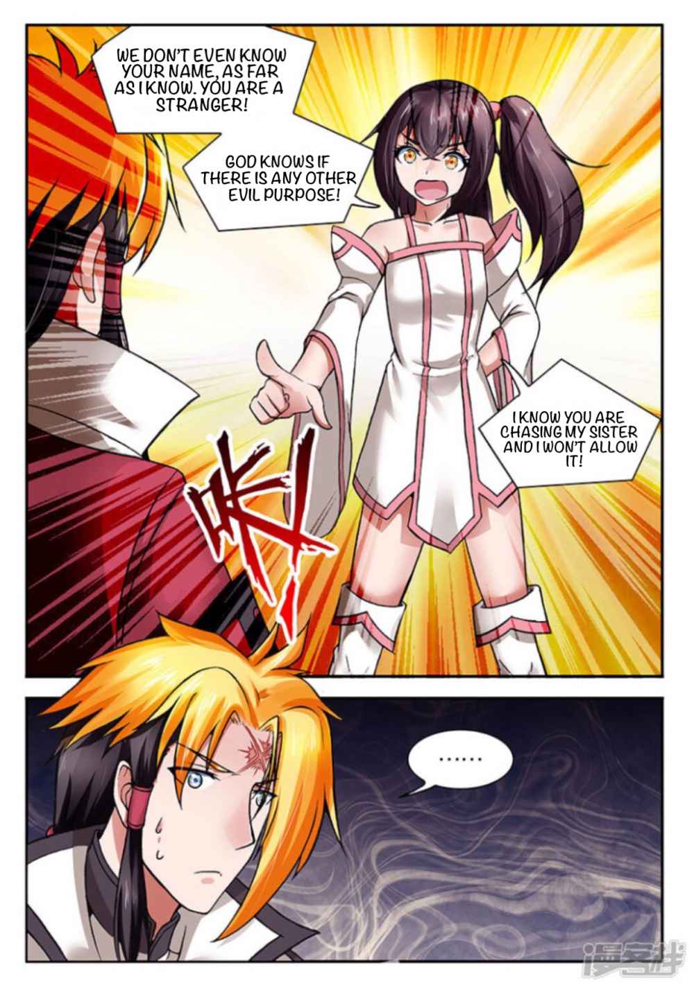 Soaring Heavenly Dragon Chapter 5 - Page 10