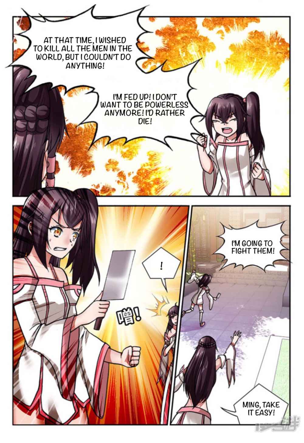 Soaring Heavenly Dragon Chapter 6 - Page 15