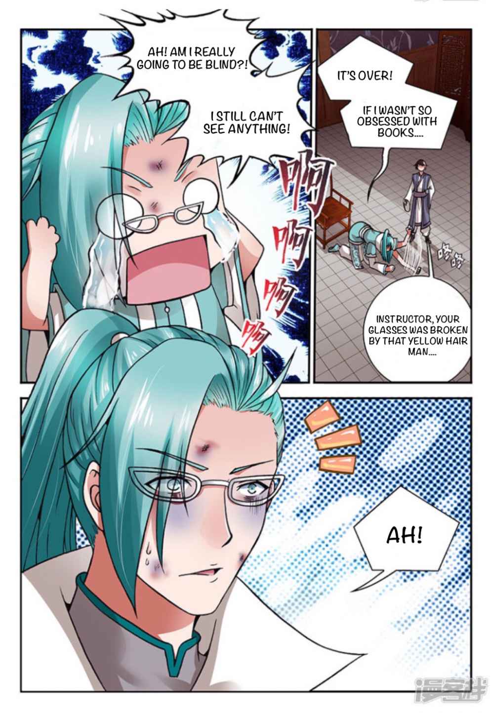 Soaring Heavenly Dragon Chapter 6 - Page 4