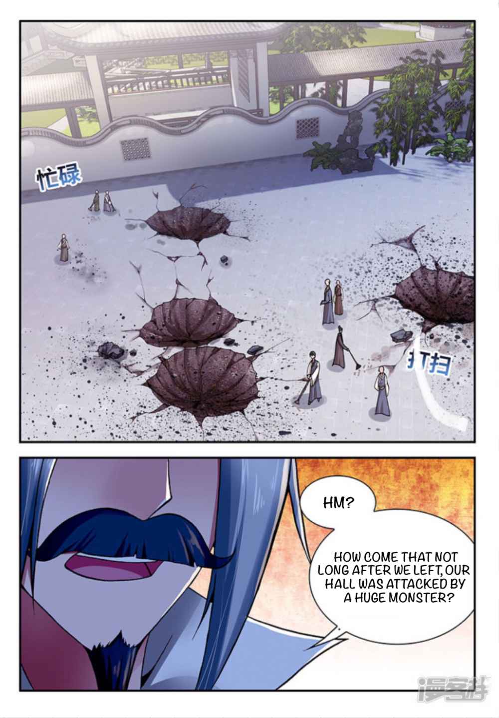 Soaring Heavenly Dragon Chapter 6 - Page 6