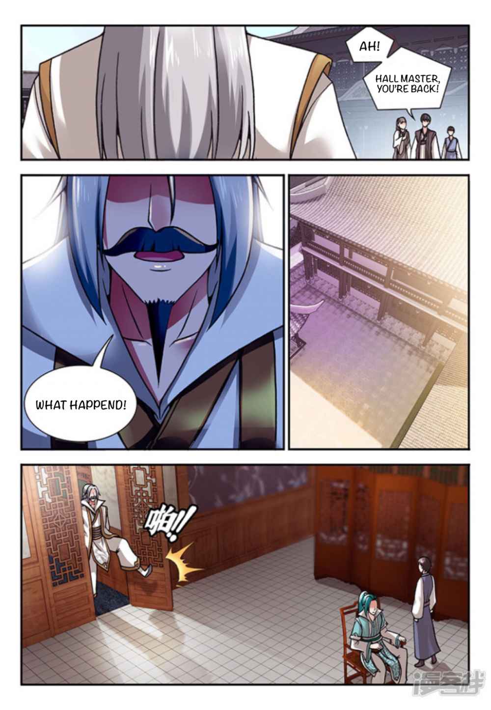 Soaring Heavenly Dragon Chapter 6 - Page 7