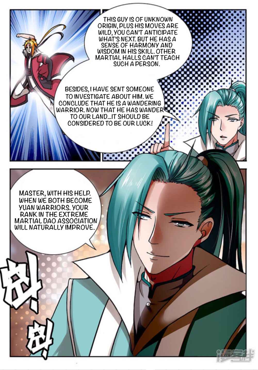 Soaring Heavenly Dragon Chapter 6 - Page 10