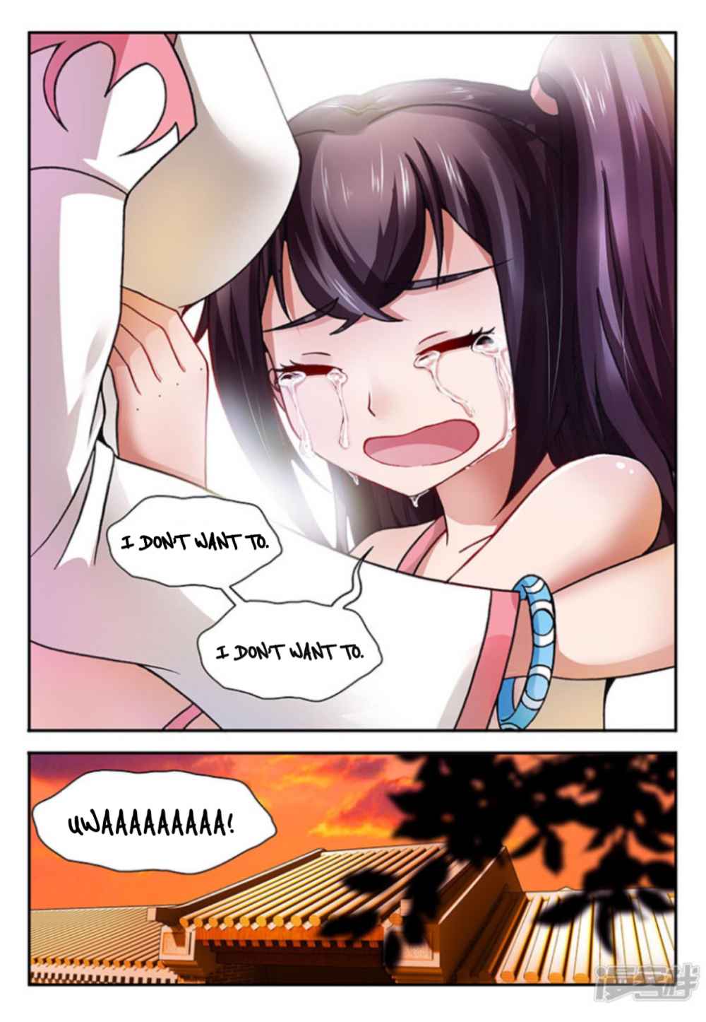 Soaring Heavenly Dragon Chapter 7 - Page 11