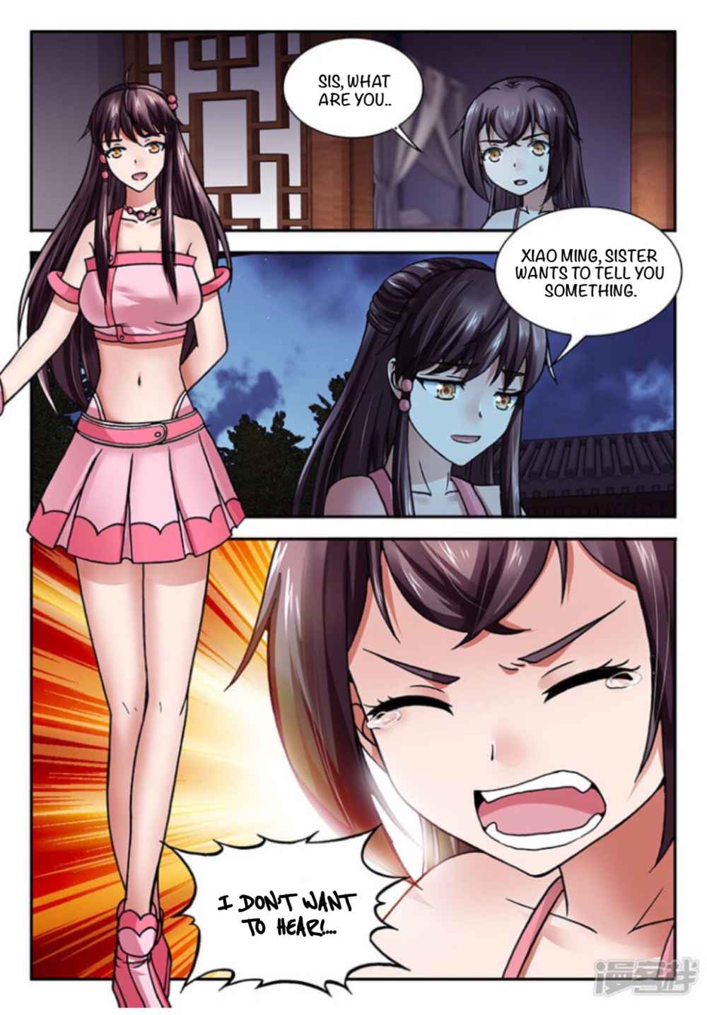 Soaring Heavenly Dragon Chapter 7 - Page 13