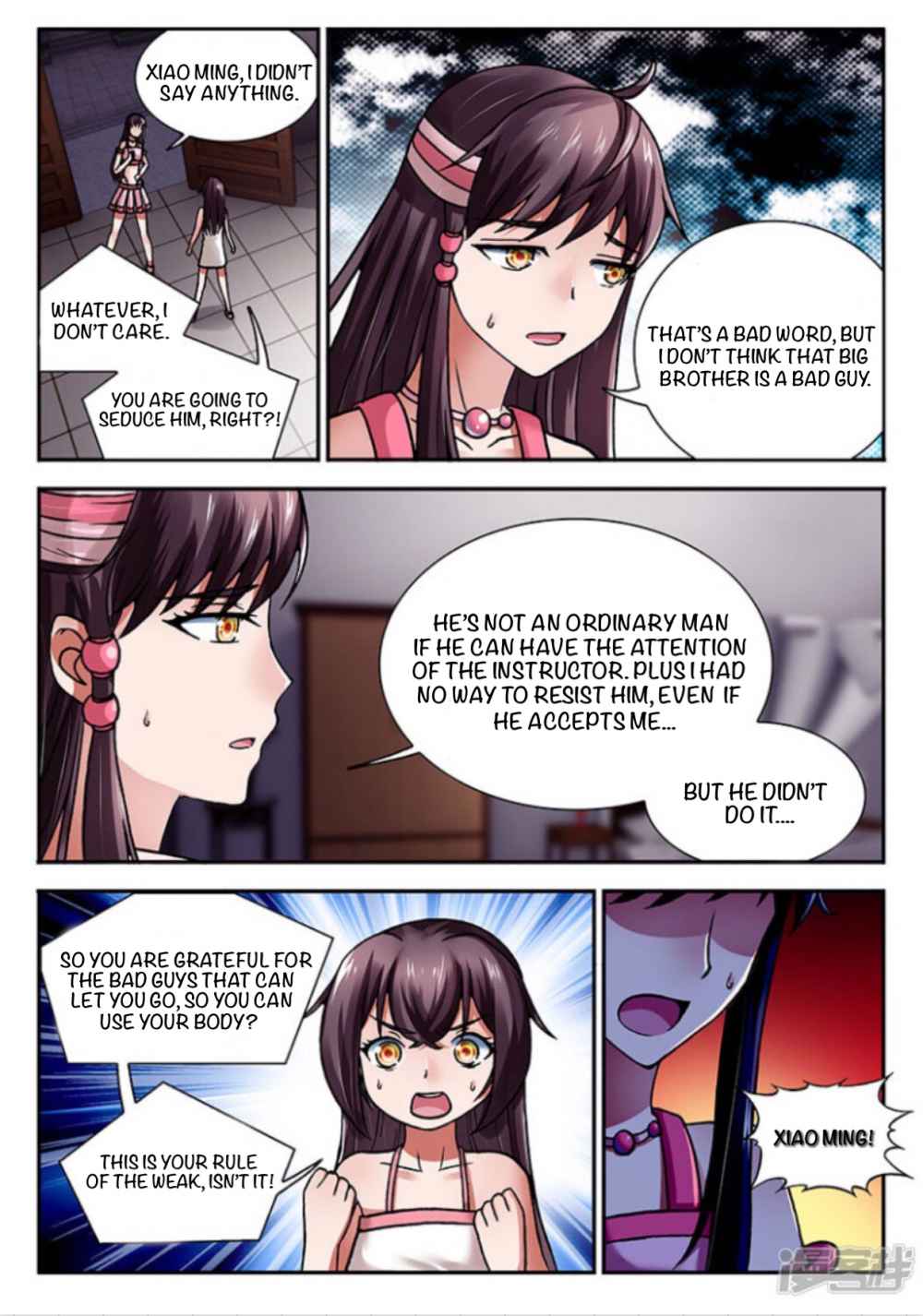 Soaring Heavenly Dragon Chapter 7 - Page 14
