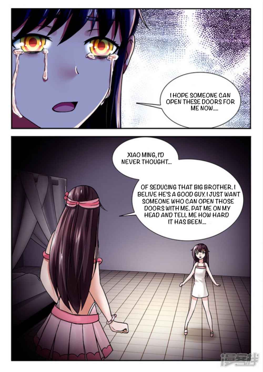 Soaring Heavenly Dragon Chapter 7 - Page 16