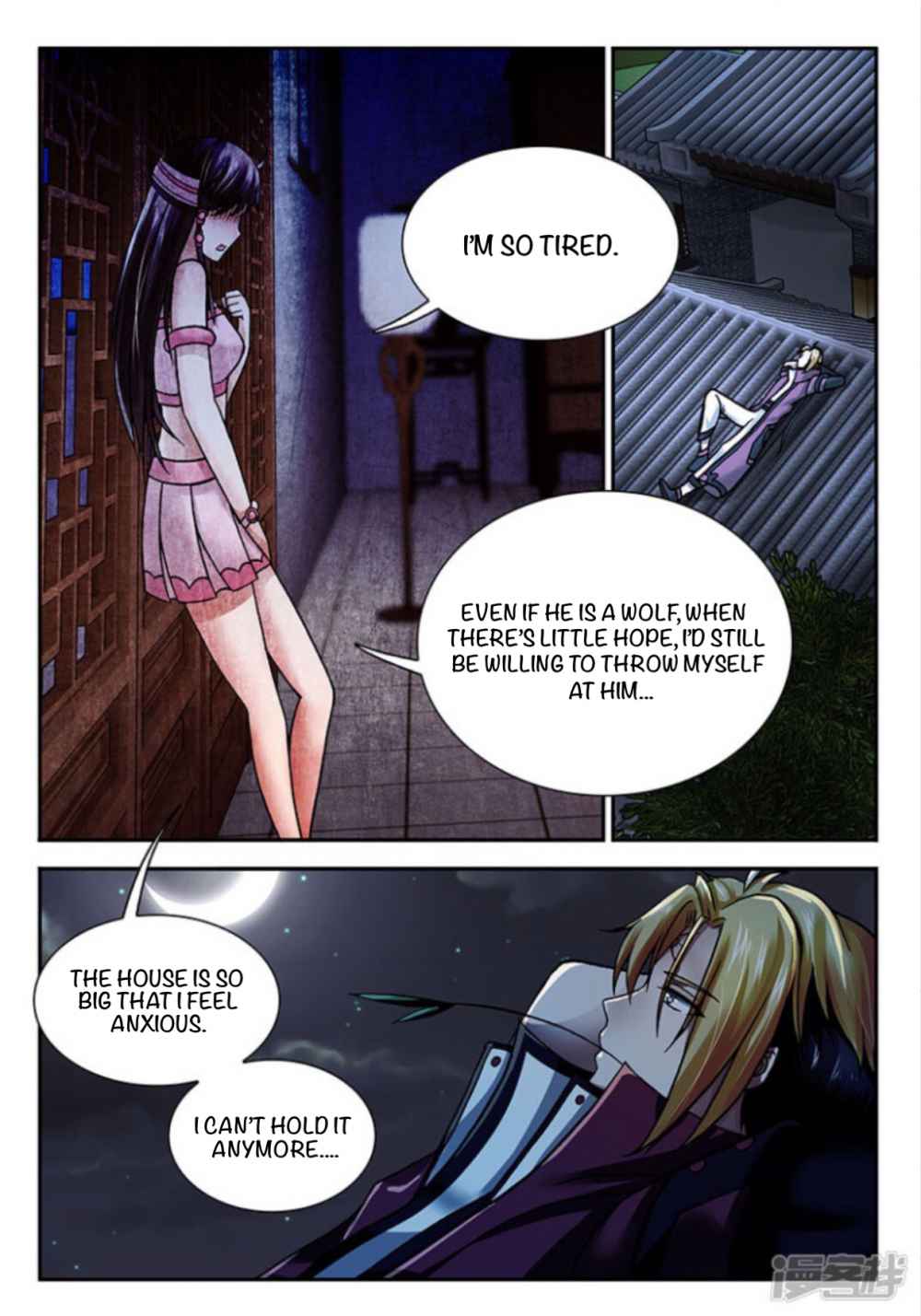 Soaring Heavenly Dragon Chapter 7 - Page 17