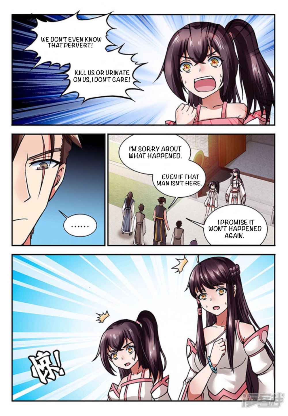 Soaring Heavenly Dragon Chapter 7 - Page 3