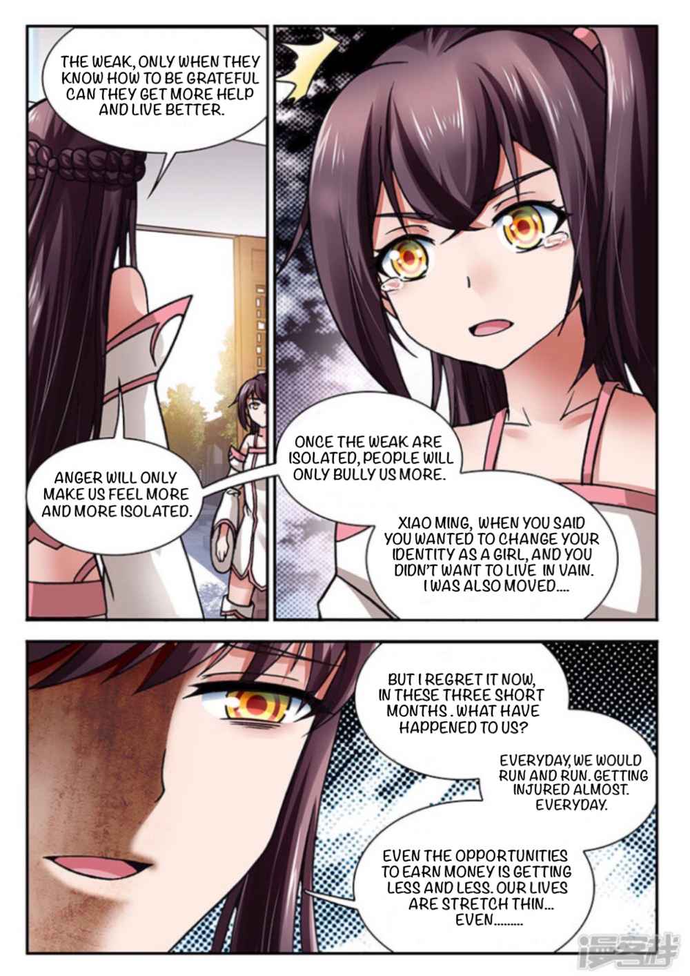 Soaring Heavenly Dragon Chapter 7 - Page 9