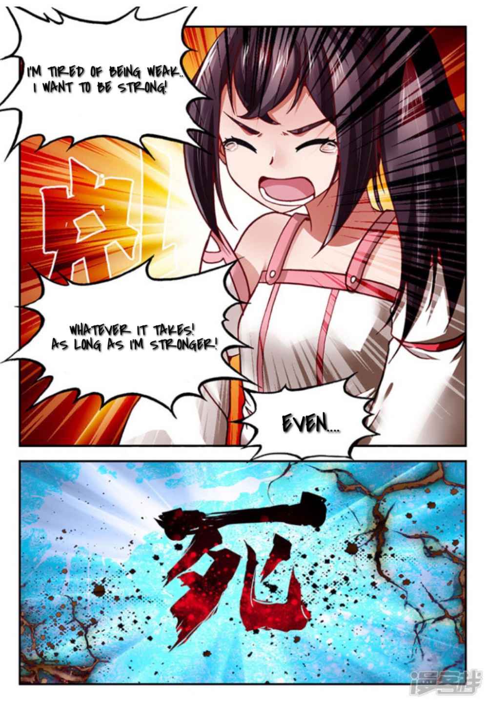 Soaring Heavenly Dragon Chapter 8 - Page 9