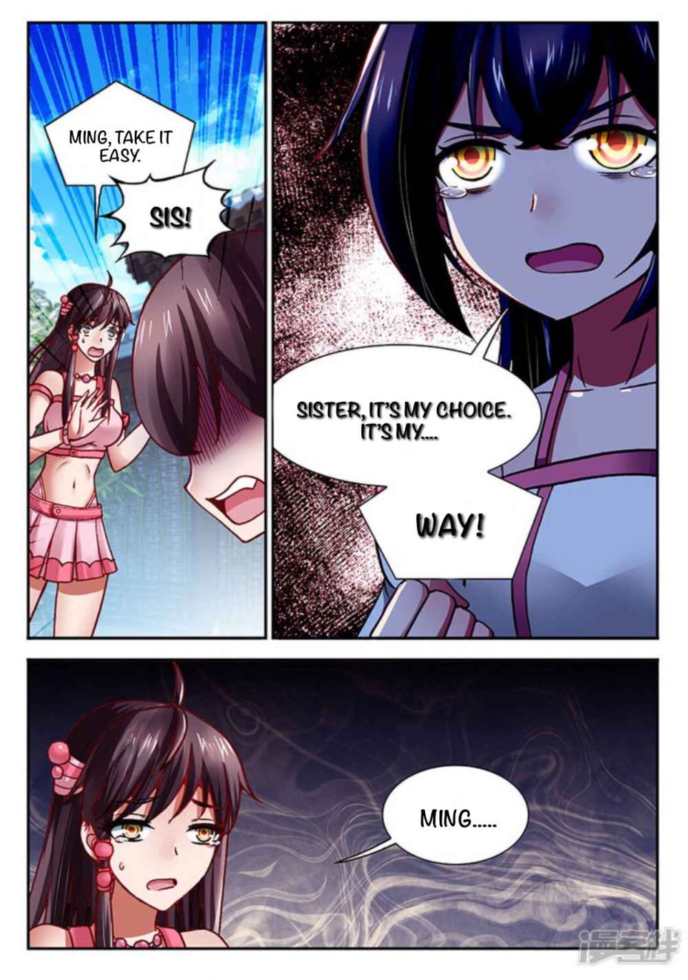 Soaring Heavenly Dragon Chapter 8 - Page 10