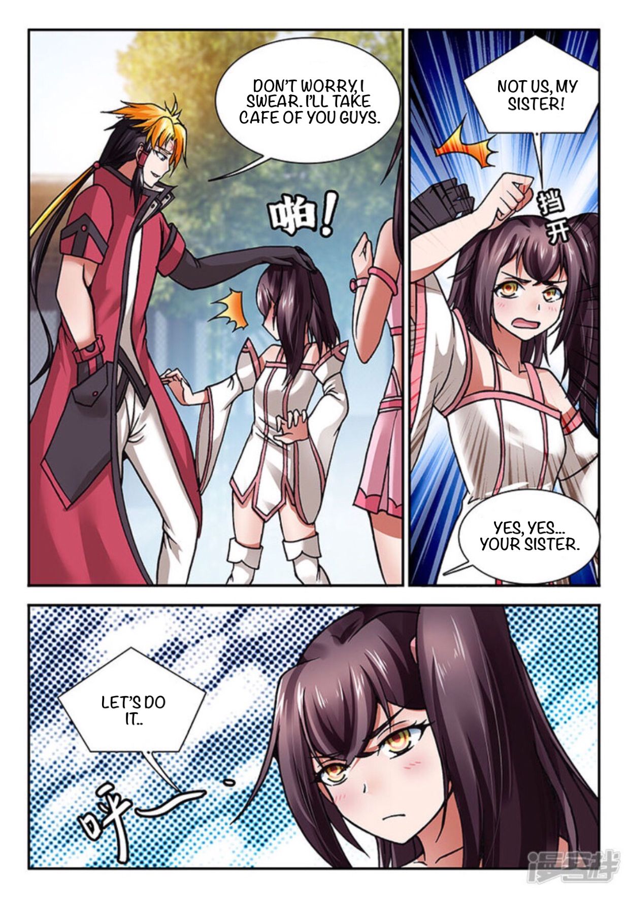 Soaring Heavenly Dragon Chapter 9 - Page 11