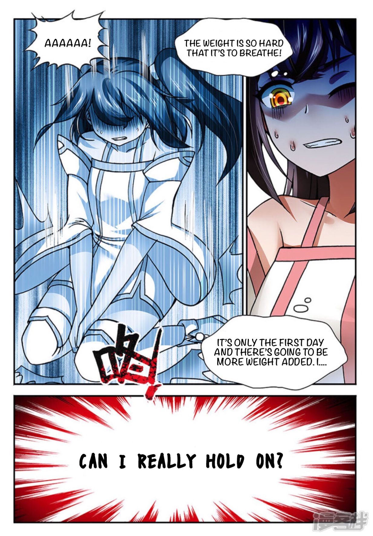 Soaring Heavenly Dragon Chapter 9 - Page 17