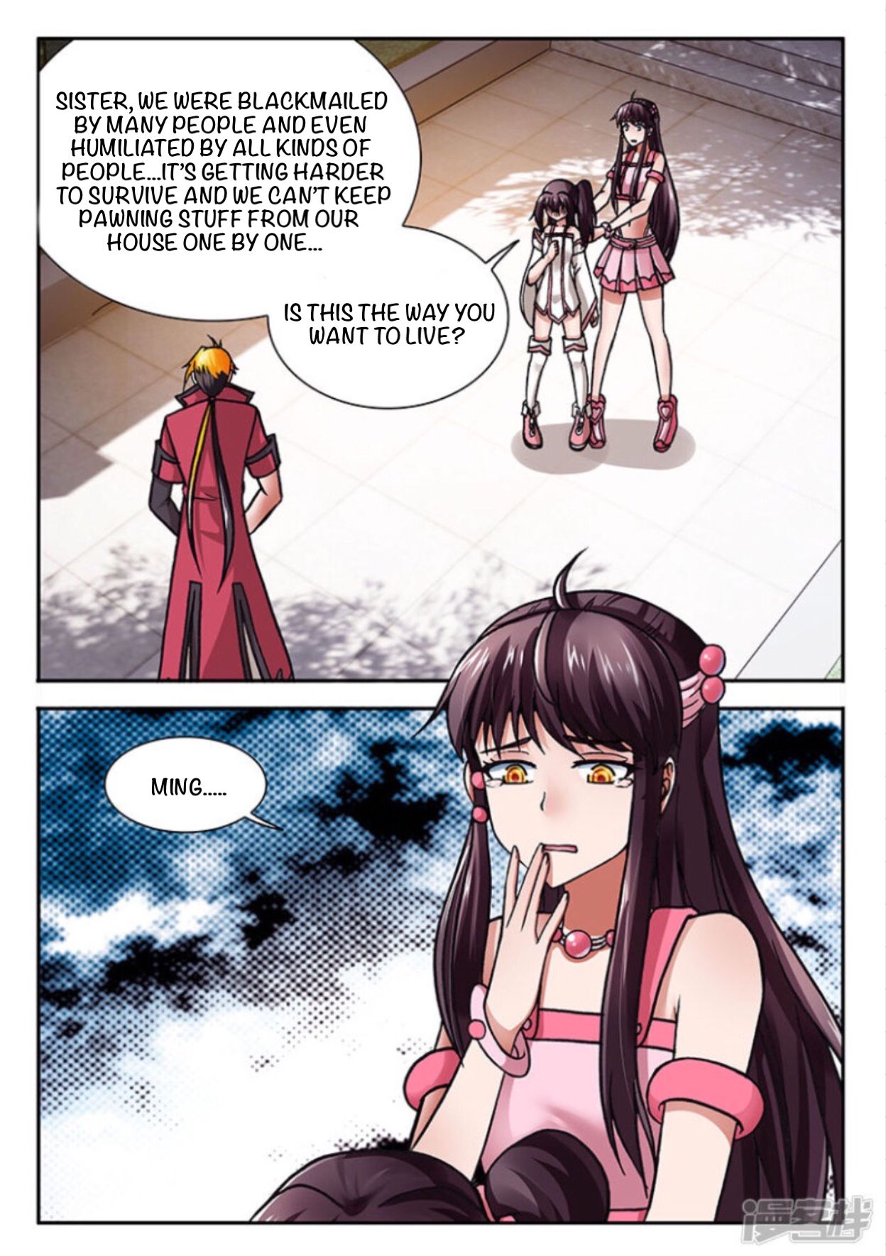 Soaring Heavenly Dragon Chapter 9 - Page 3