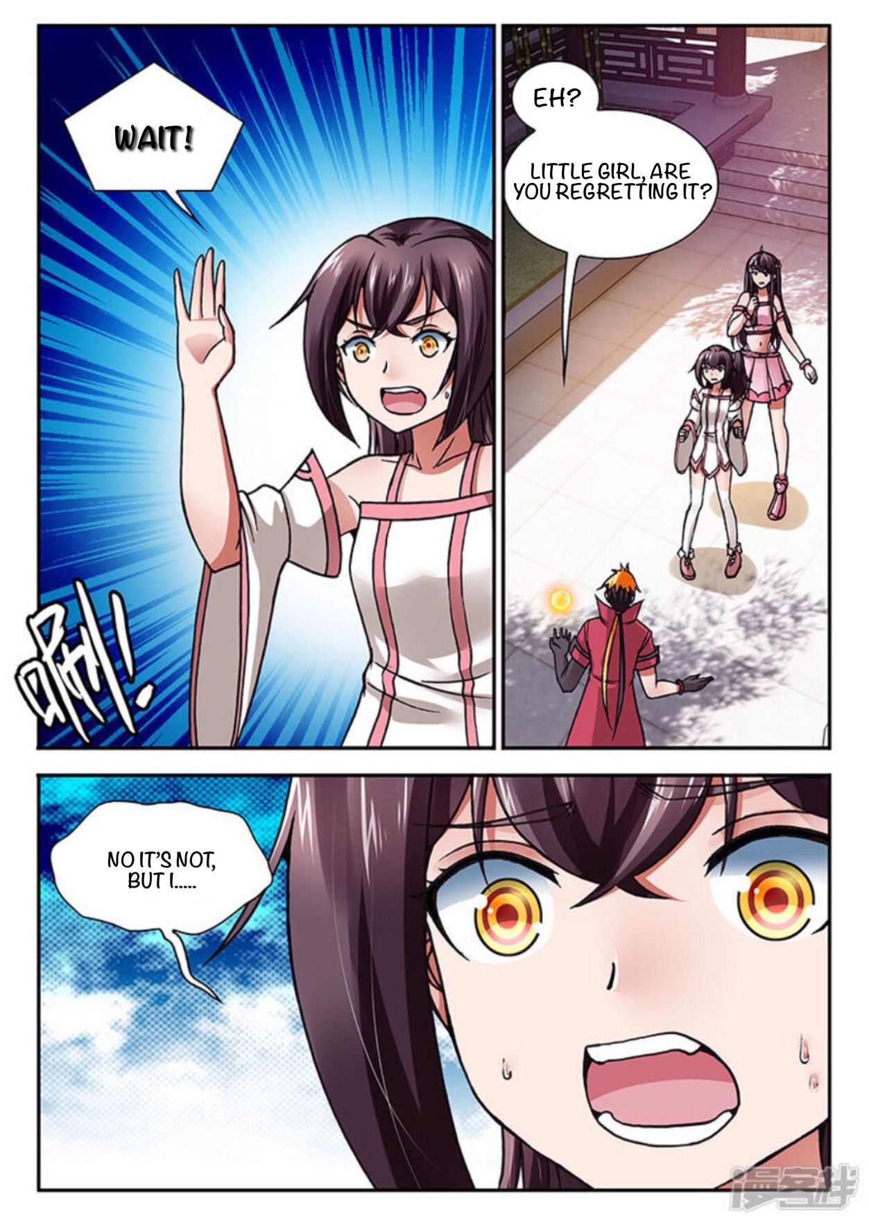 Soaring Heavenly Dragon Chapter 9 - Page 9