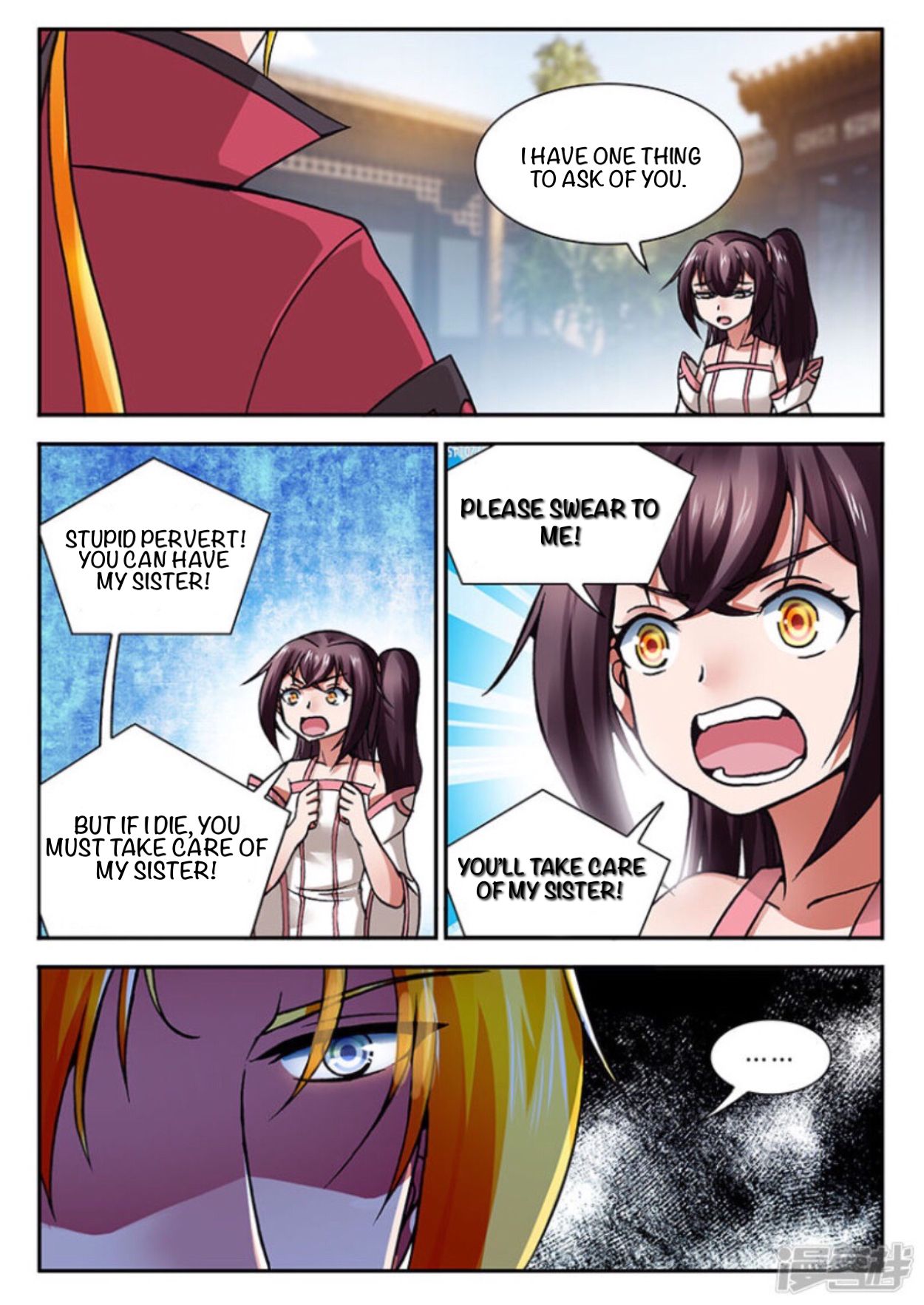 Soaring Heavenly Dragon Chapter 9 - Page 10