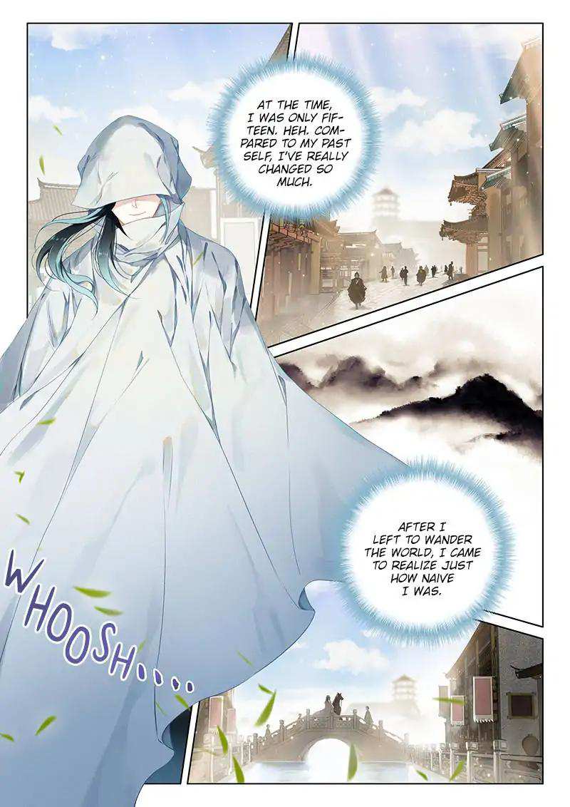 Soaring Sword Odyssey Chapter 1 - Page 5