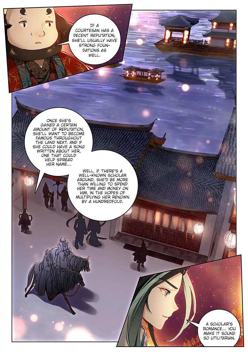 Soaring Sword Odyssey Chapter 11 - Page 10