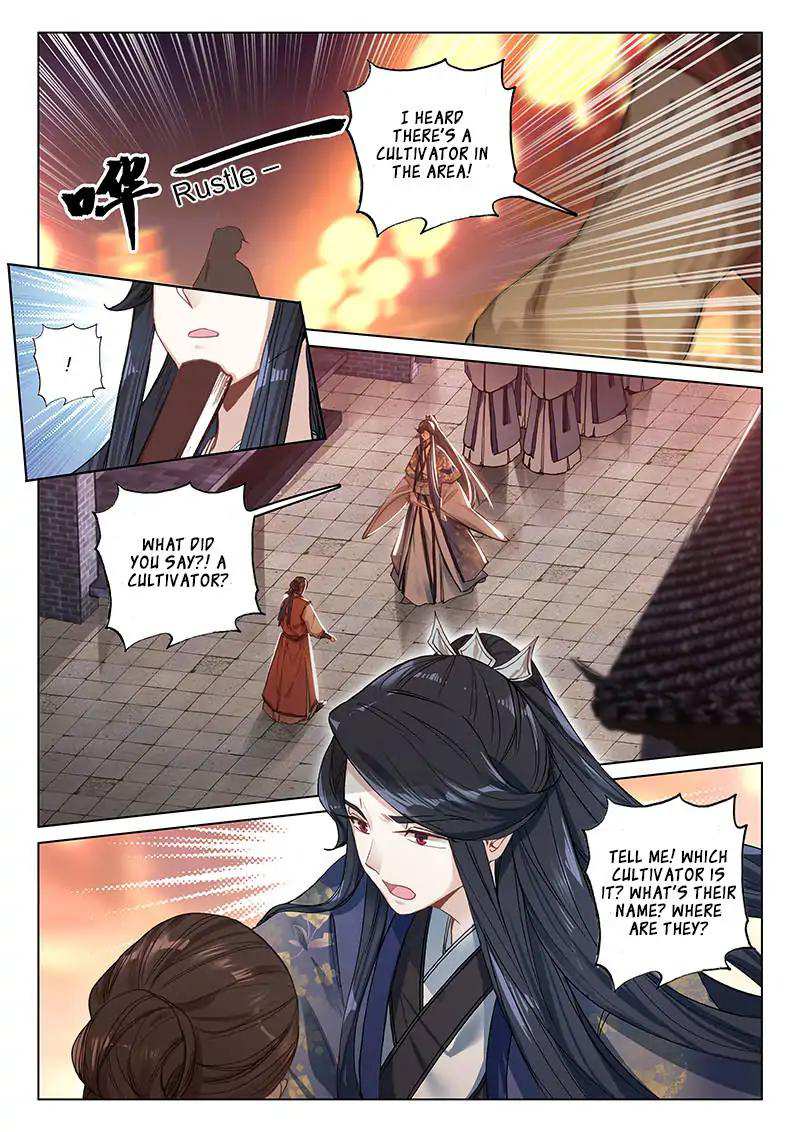Soaring Sword Odyssey Chapter 12 - Page 4