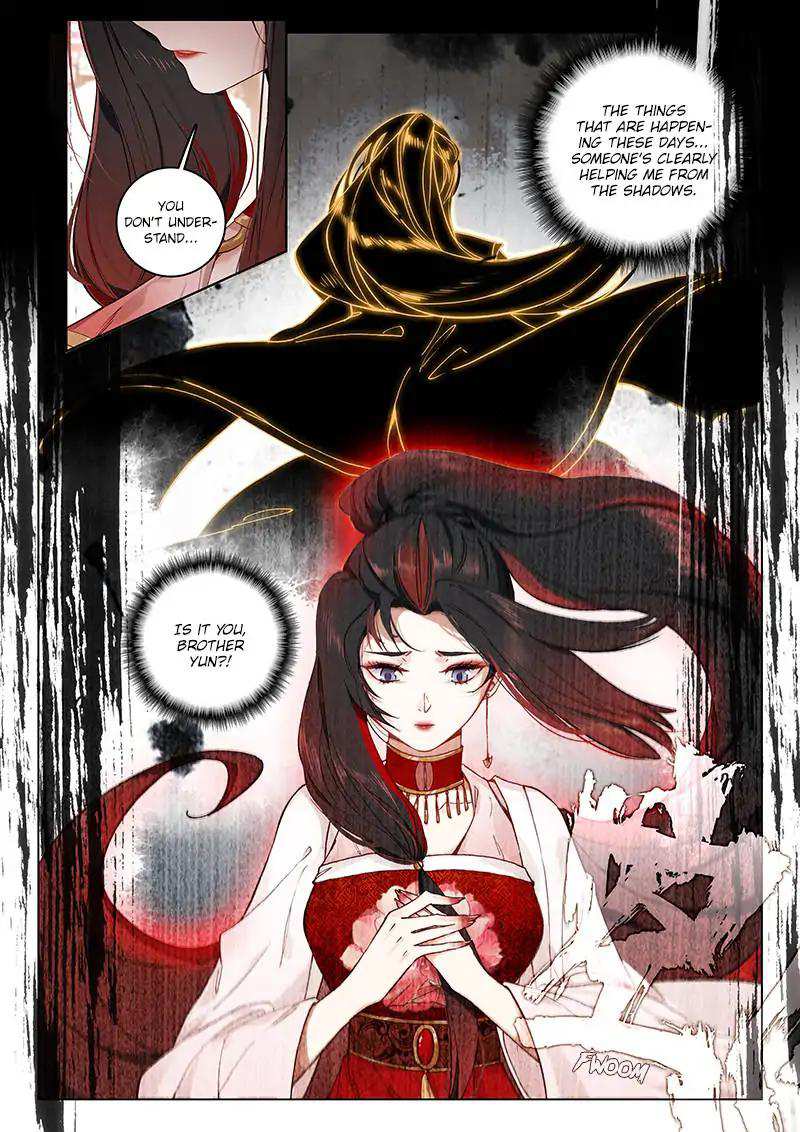 Soaring Sword Odyssey Chapter 14 - Page 13