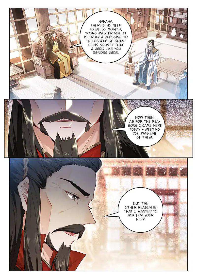 Soaring Sword Odyssey Chapter 16 - Page 2