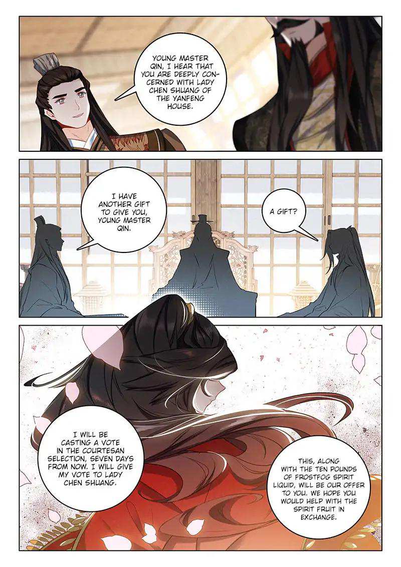 Soaring Sword Odyssey Chapter 16 - Page 9
