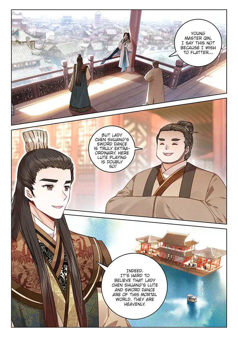 Soaring Sword Odyssey Chapter 17 - Page 6