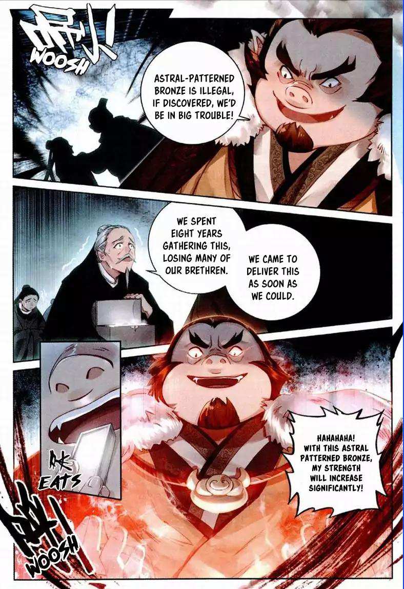 Soaring Sword Odyssey Chapter 2 - Page 8