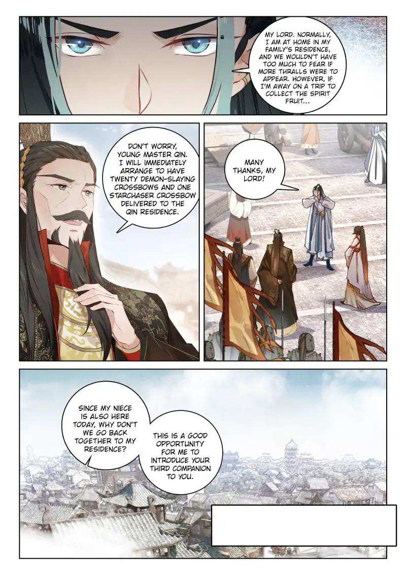 Soaring Sword Odyssey Chapter 21 - Page 12
