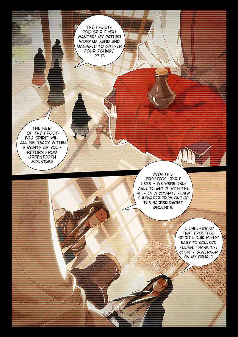 Soaring Sword Odyssey Chapter 27 - Page 10