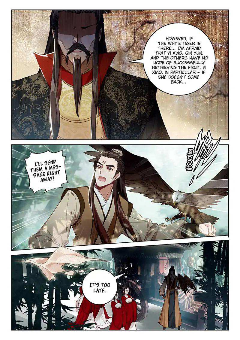 Soaring Sword Odyssey Chapter 30 - Page 2