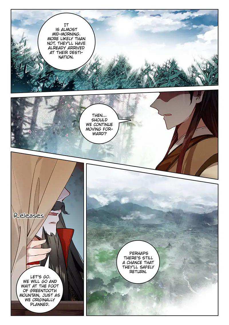 Soaring Sword Odyssey Chapter 30 - Page 3